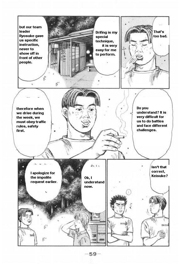 Initial D Chapter 426 page 8 - Chapter 426
