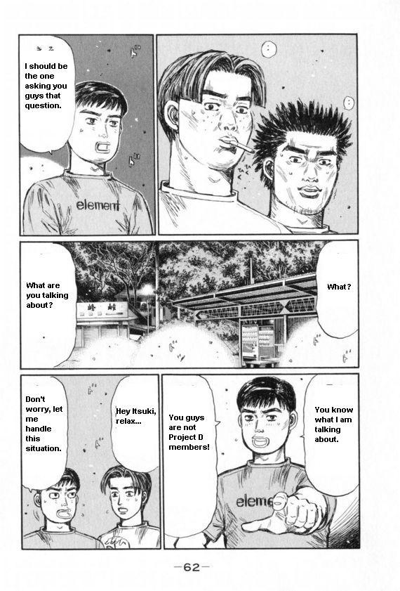 Initial D Chapter 427 page 1 - Chapter 427