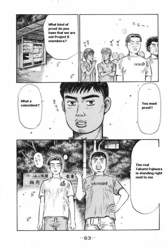 Initial D Chapter 427 page 2 - Chapter 427