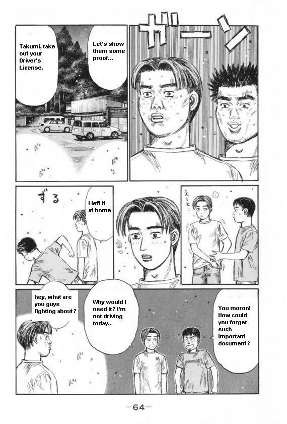 Initial D Chapter 427 page 3 - Chapter 427