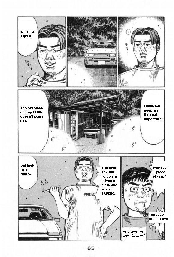 Initial D Chapter 427 page 4 - Chapter 427