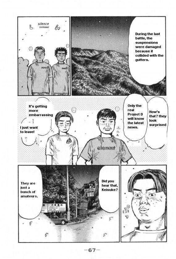 Initial D Chapter 427 page 6 - Chapter 427
