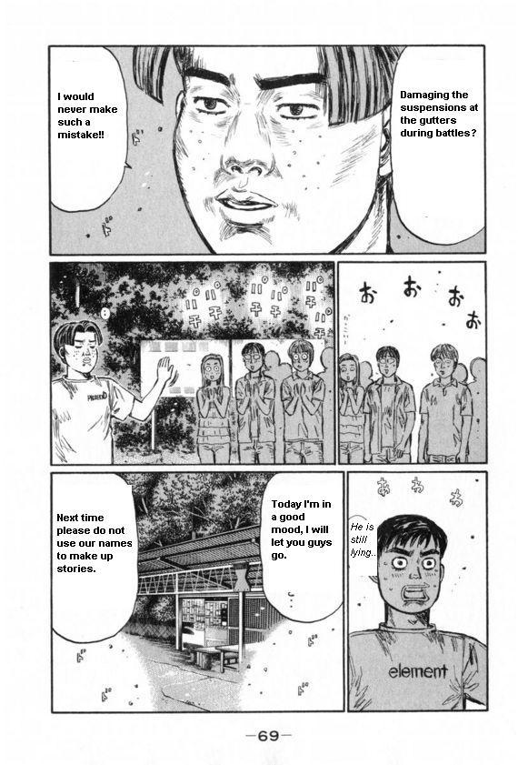 Initial D Chapter 427 page 8 - Chapter 427