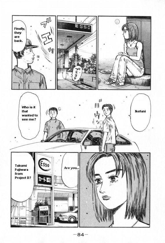 Initial D Chapter 428 page 11 - Chapter 428