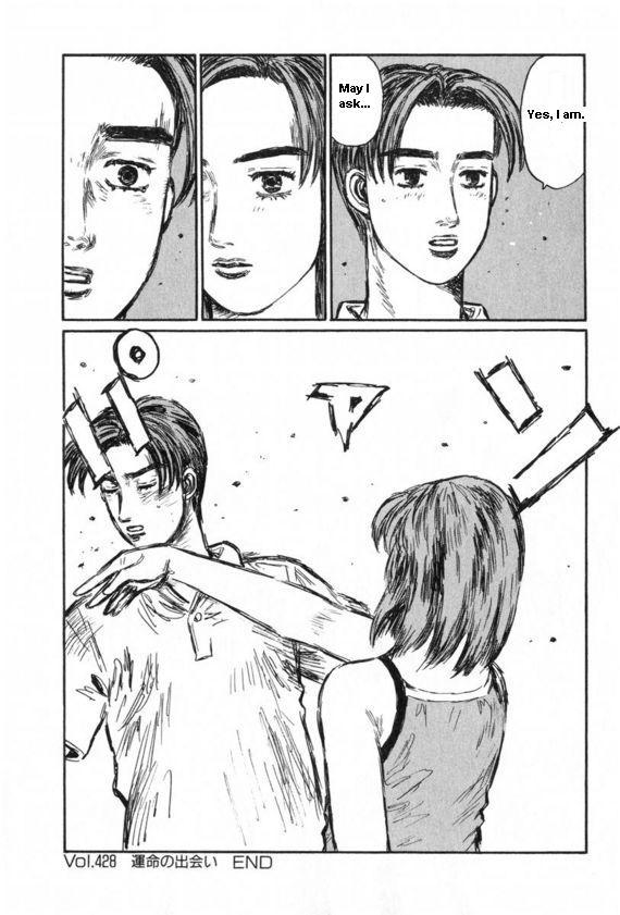 Initial D Chapter 428 page 12 - Chapter 428