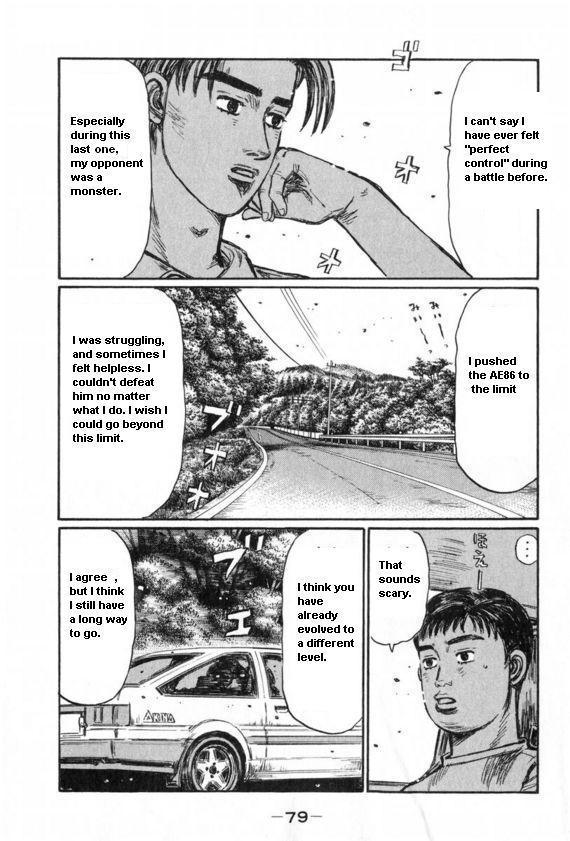 Initial D Chapter 428 page 6 - Chapter 428