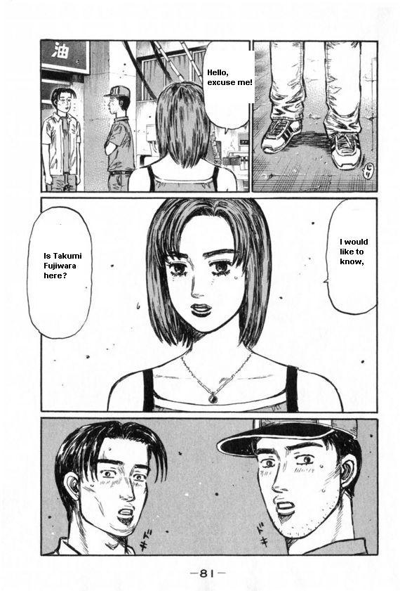 Initial D Chapter 428 page 8 - Chapter 428