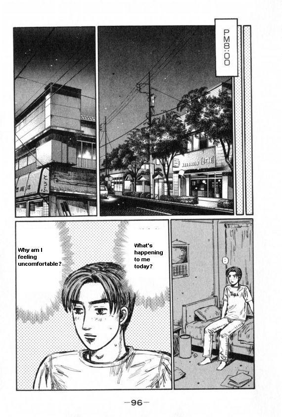 Initial D Chapter 429 page 11 - Chapter 429
