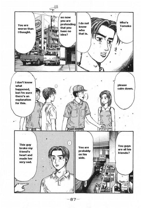 Initial D Chapter 429 page 2 - Chapter 429