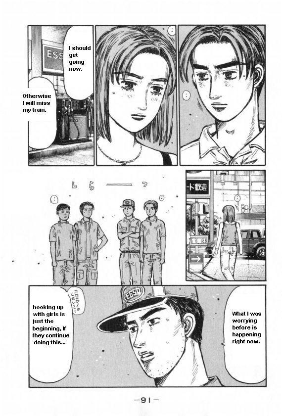 Initial D Chapter 429 page 6 - Chapter 429
