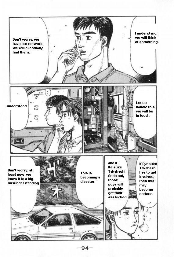 Initial D Chapter 429 page 9 - Chapter 429