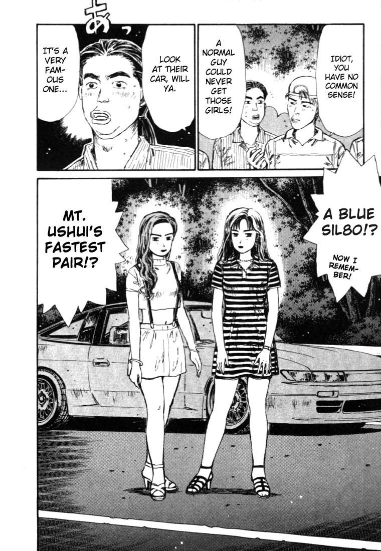 Initial D Chapter 43 page 10 - Chapter 43
