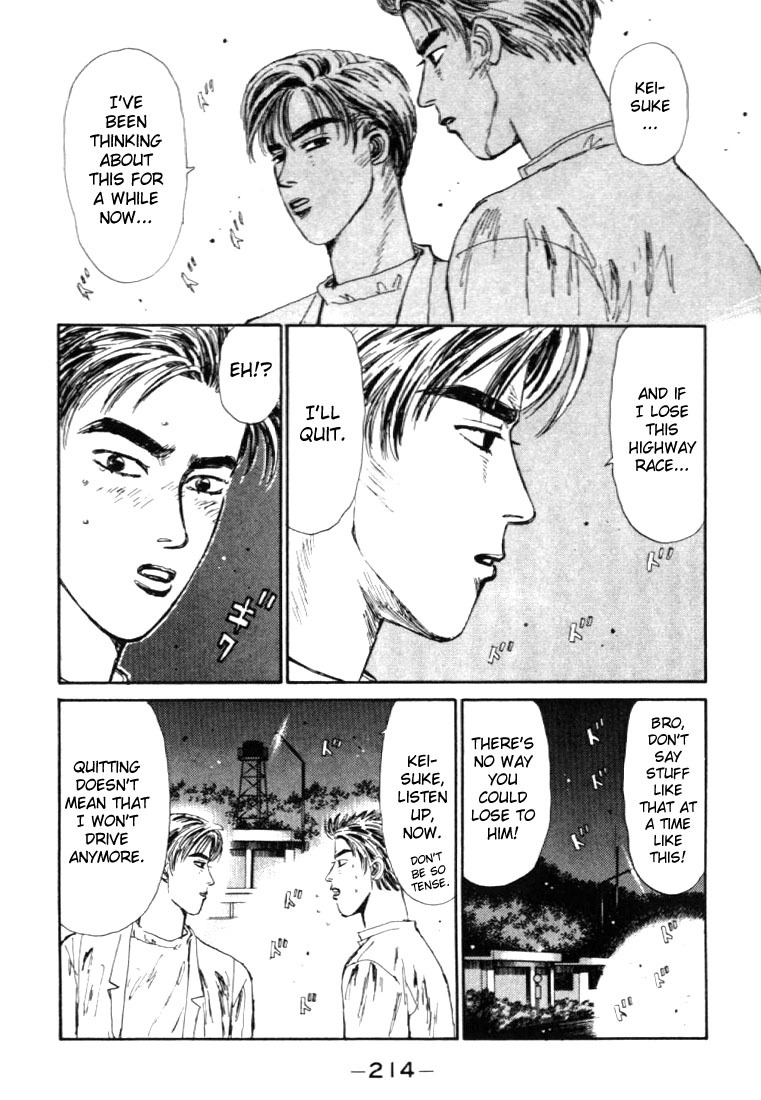 Initial D Chapter 43 page 12 - Chapter 43
