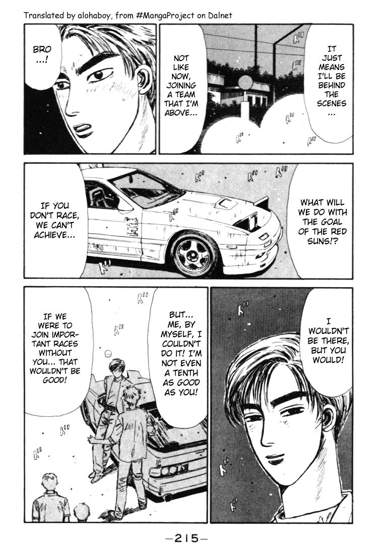 Initial D Chapter 43 page 13 - Chapter 43