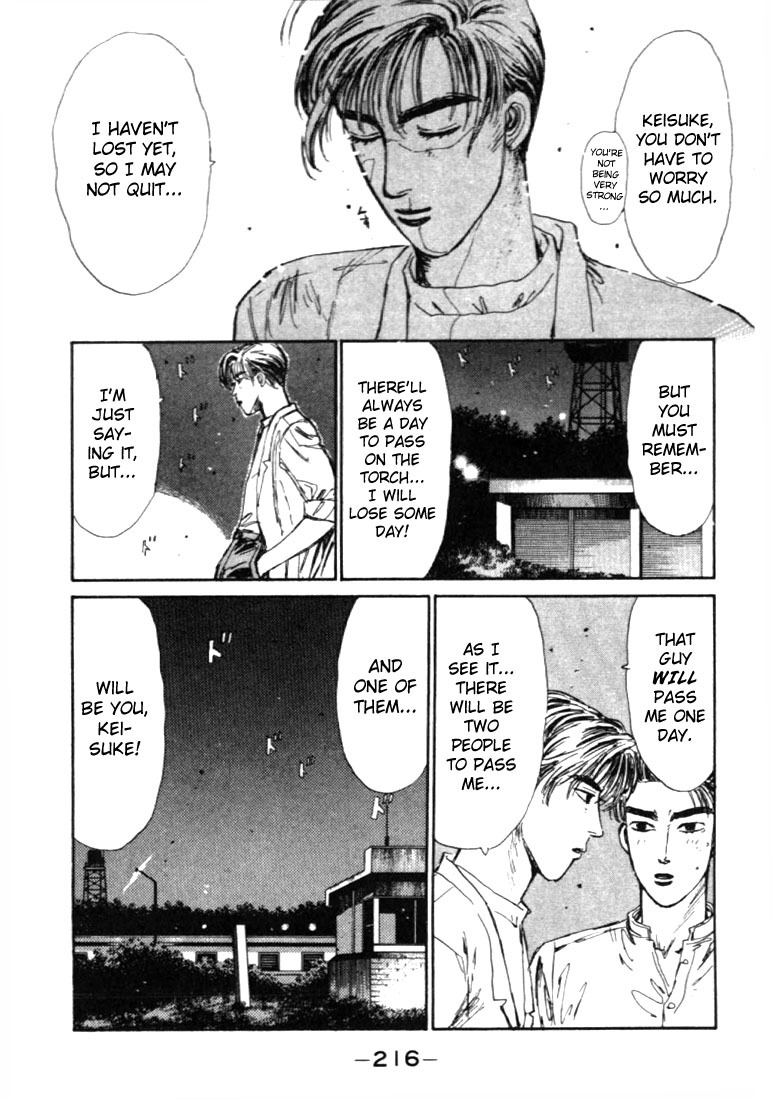 Initial D Chapter 43 page 14 - Chapter 43