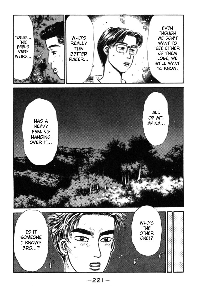 Initial D Chapter 43 page 19 - Chapter 43