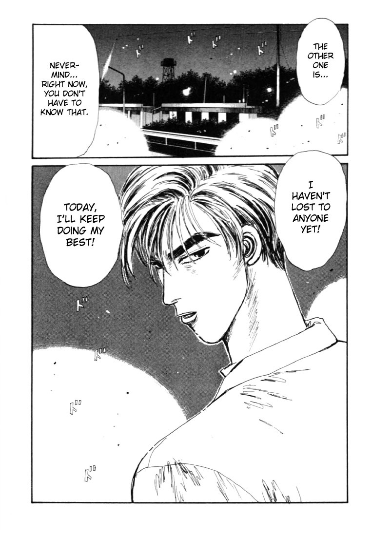 Initial D Chapter 43 page 20 - Chapter 43