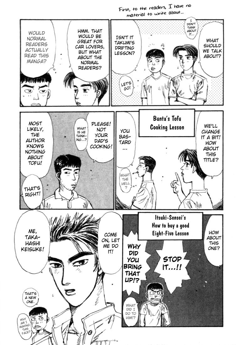 Initial D Chapter 43 page 22 - Chapter 43