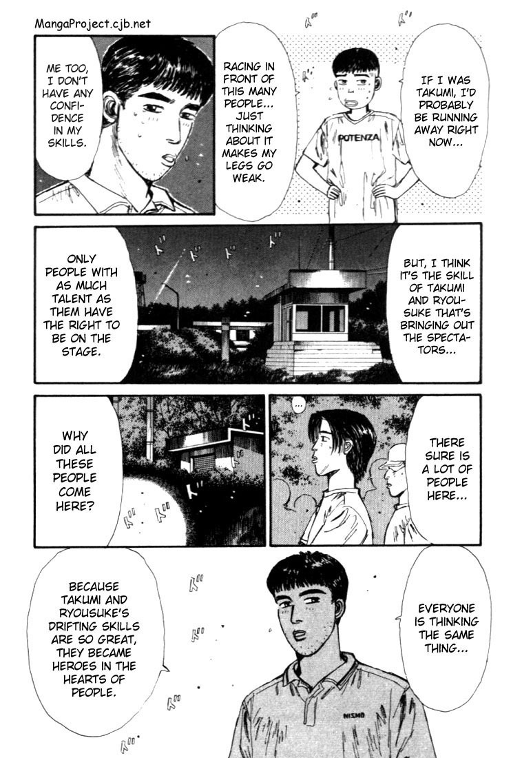 Initial D Chapter 43 page 3 - Chapter 43