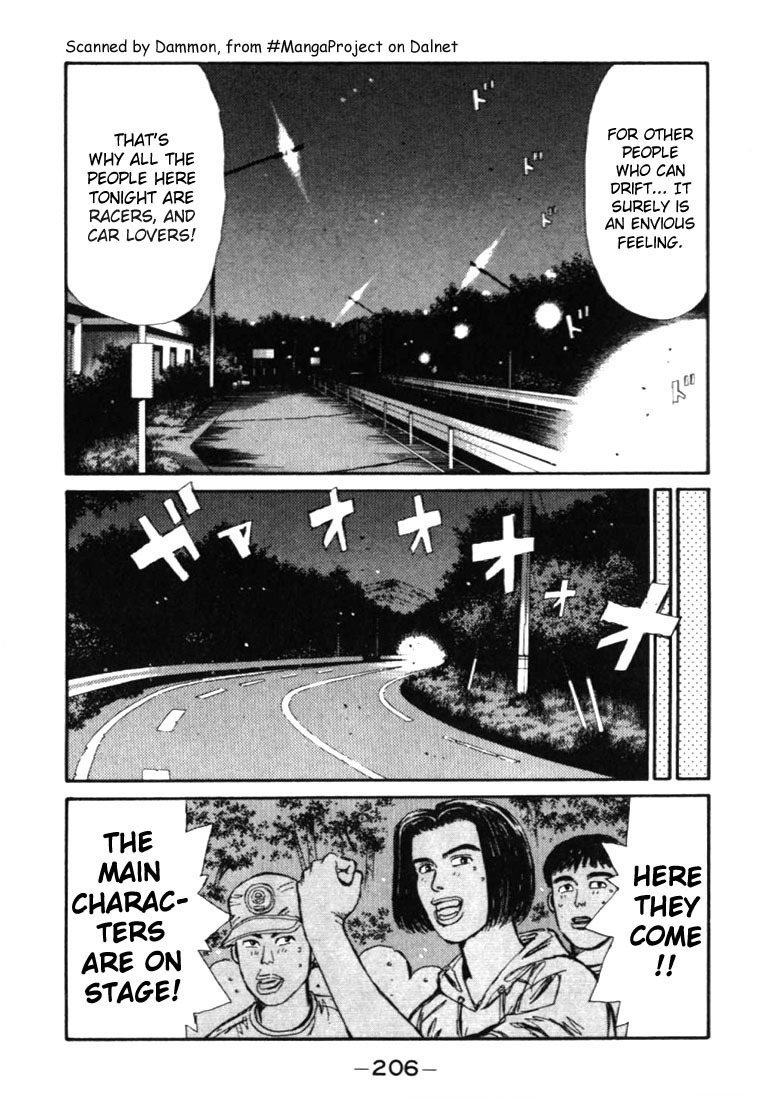 Initial D Chapter 43 page 4 - Chapter 43