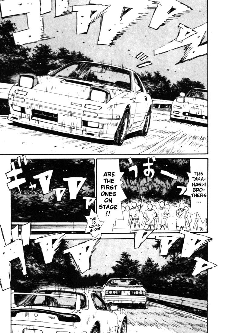 Initial D Chapter 43 page 5 - Chapter 43