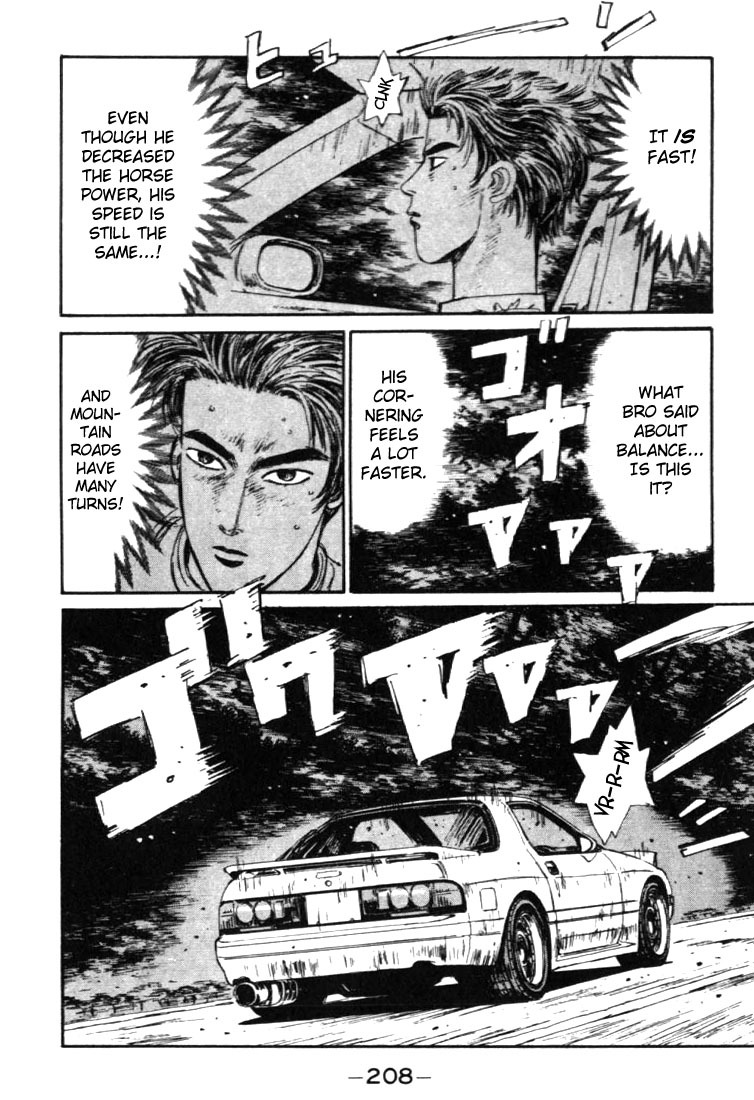 Initial D Chapter 43 page 6 - Chapter 43