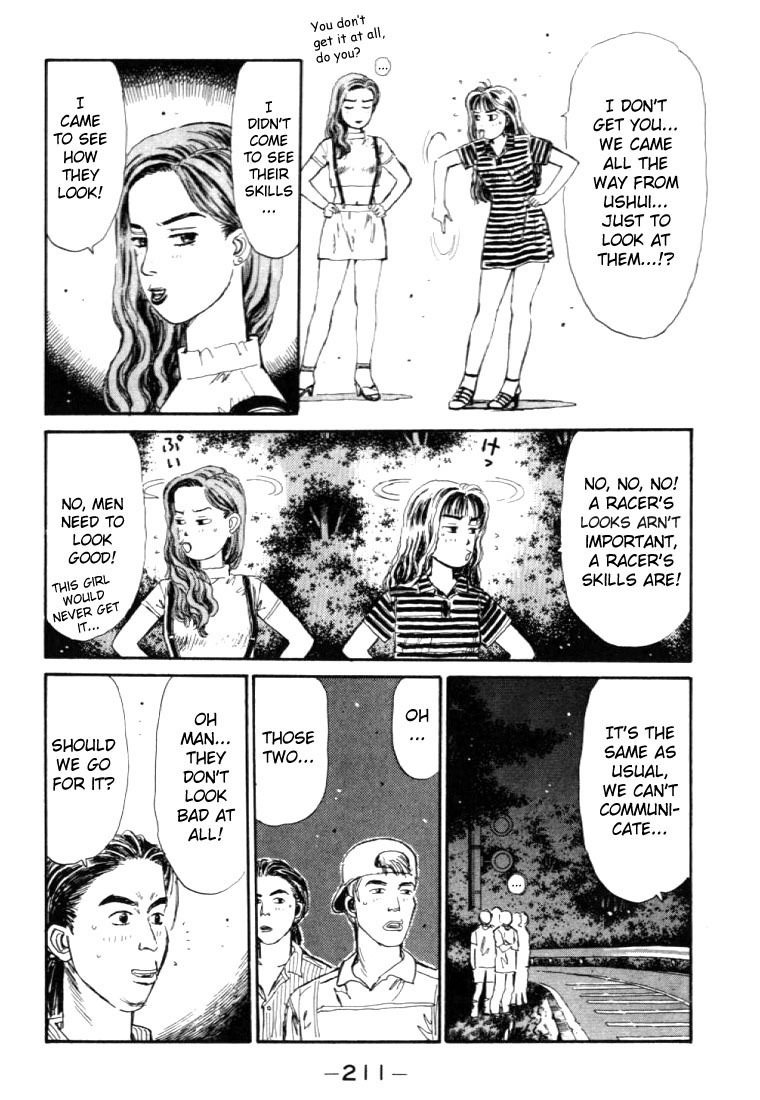 Initial D Chapter 43 page 9 - Chapter 43