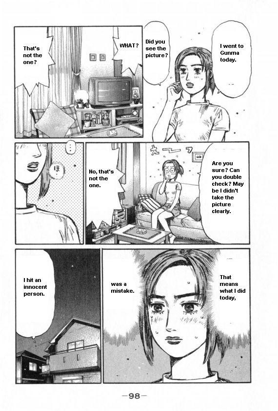 Initial D Chapter 430 page 1 - Chapter 430
