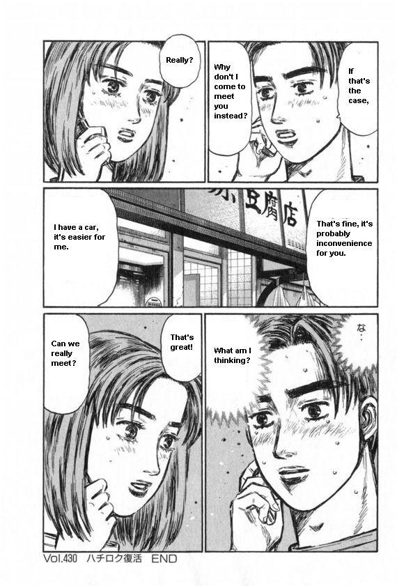 Initial D Chapter 430 page 11 - Chapter 430