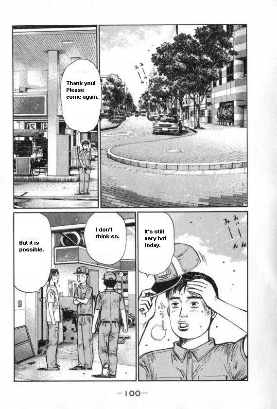 Initial D Chapter 430 page 2 - Chapter 430