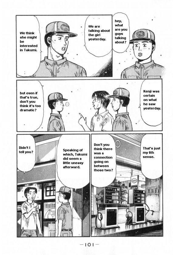 Initial D Chapter 430 page 3 - Chapter 430