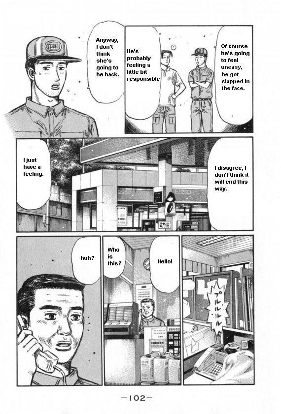 Initial D Chapter 430 page 4 - Chapter 430
