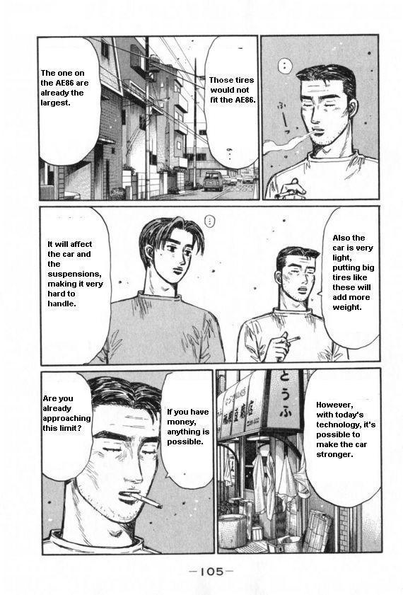 Initial D Chapter 430 page 7 - Chapter 430