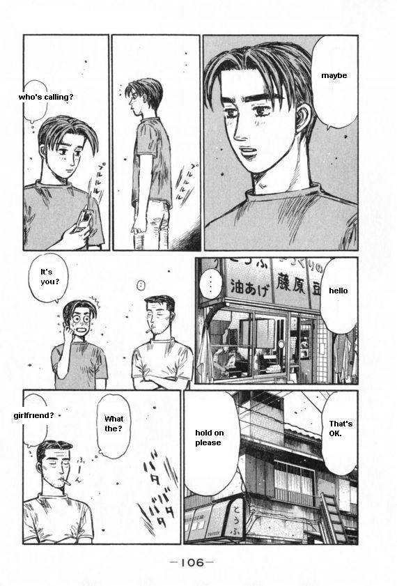 Initial D Chapter 430 page 8 - Chapter 430