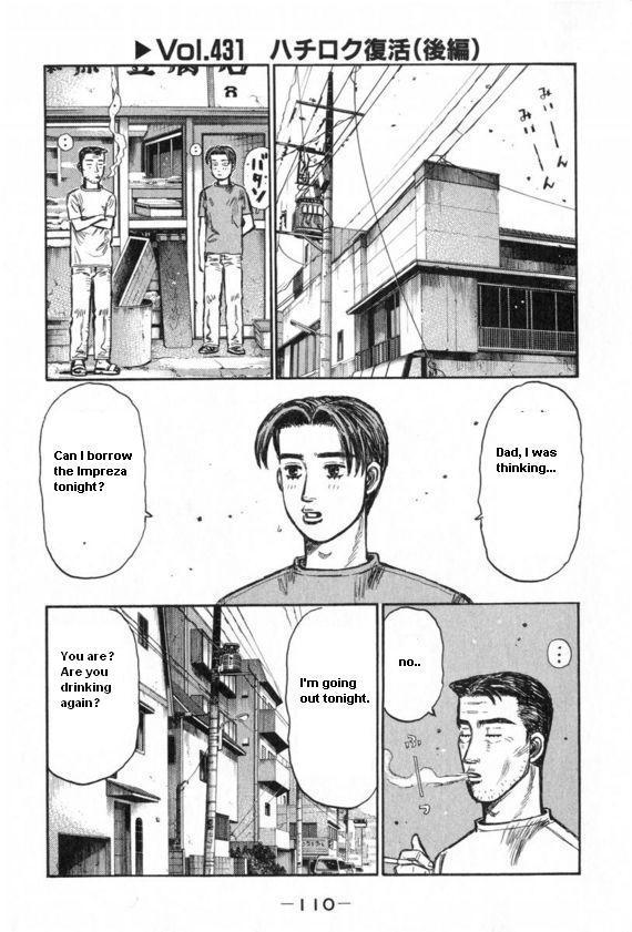 Initial D Chapter 431 page 1 - Chapter 431