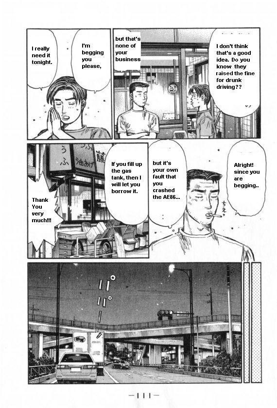 Initial D Chapter 431 page 2 - Chapter 431