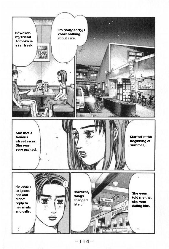 Initial D Chapter 431 page 5 - Chapter 431