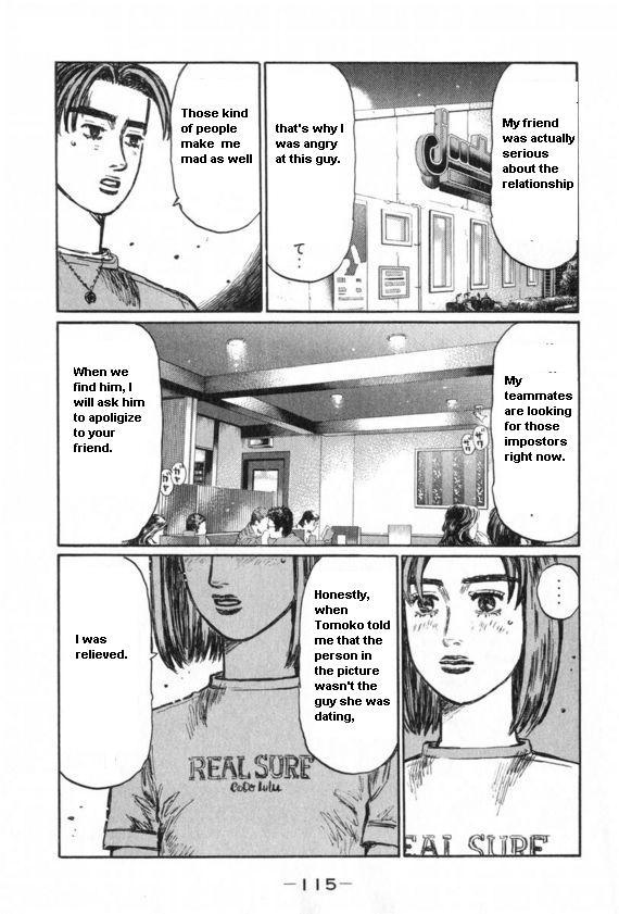 Initial D Chapter 431 page 6 - Chapter 431