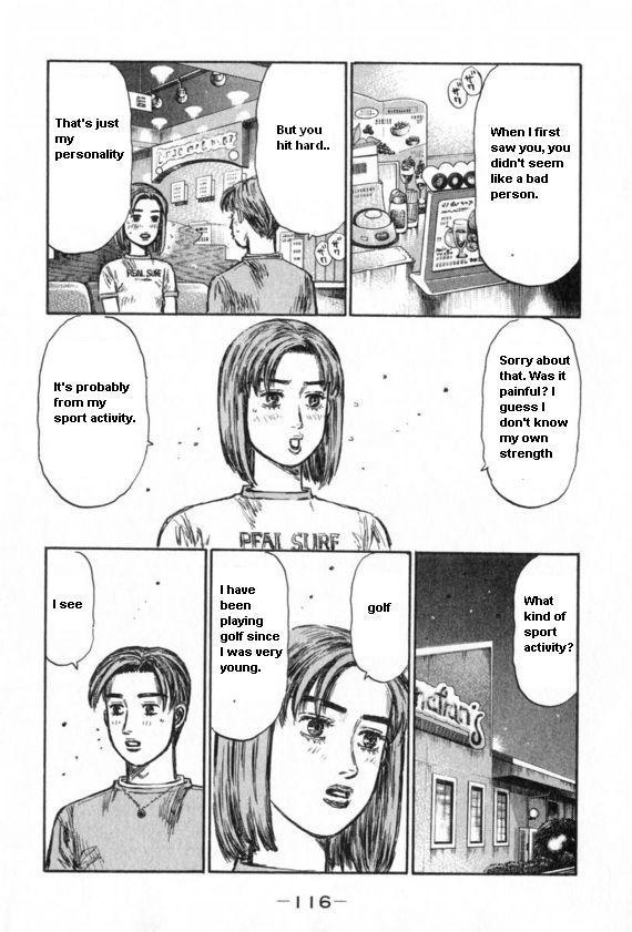 Initial D Chapter 431 page 7 - Chapter 431