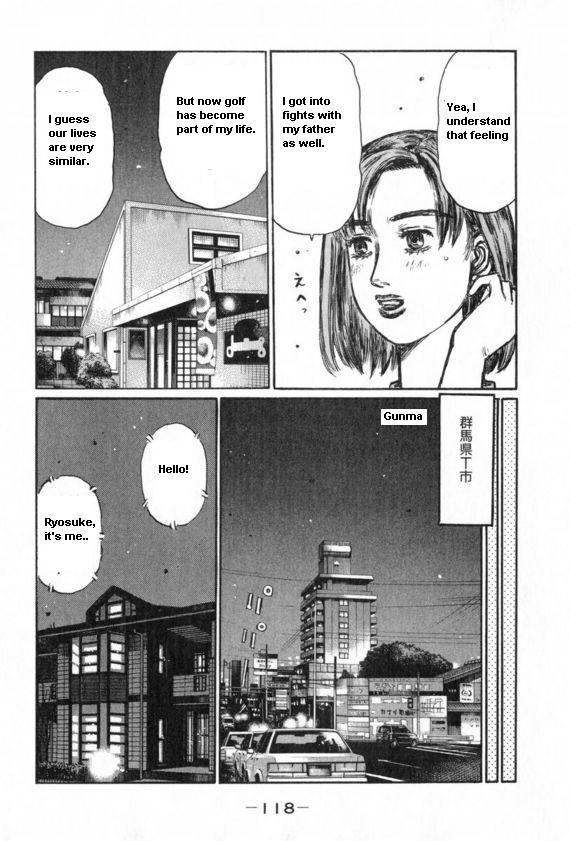 Initial D Chapter 431 page 9 - Chapter 431