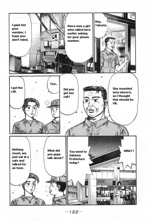 Initial D Chapter 432 page 3 - Chapter 432