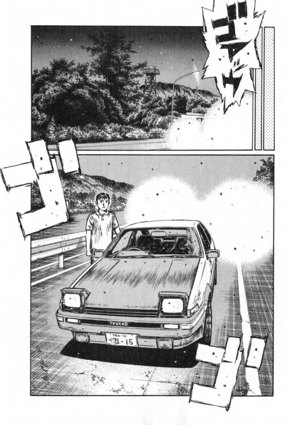 Initial D Chapter 432 page 8 - Chapter 432