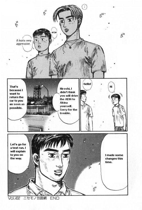 Initial D Chapter 432 page 9 - Chapter 432