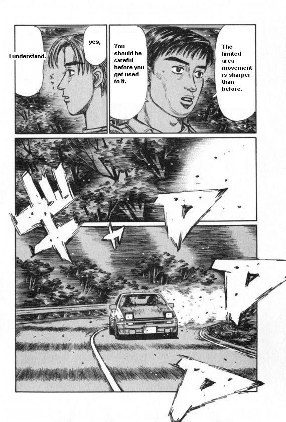 Initial D Chapter 433 page 3 - Chapter 433