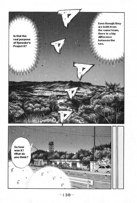 Initial D Chapter 433 page 9 - Chapter 433