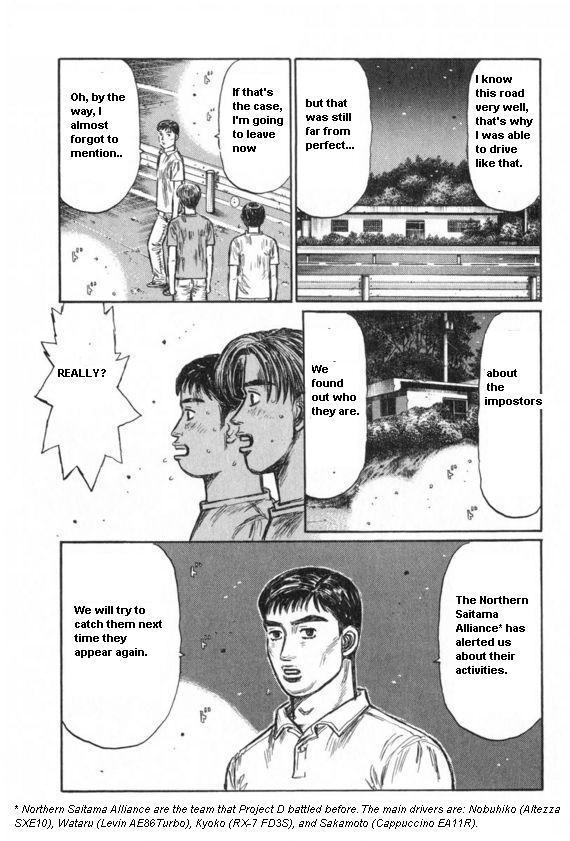 Initial D Chapter 434 page 2 - Chapter 434