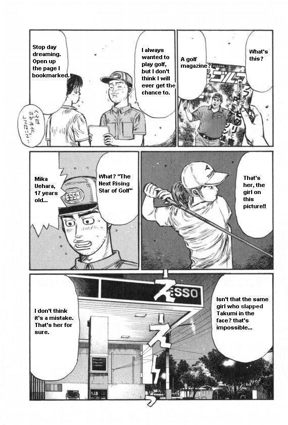 Initial D Chapter 434 page 4 - Chapter 434