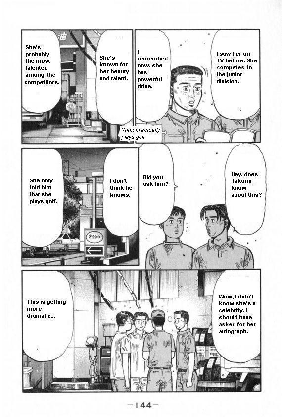 Initial D Chapter 434 page 5 - Chapter 434