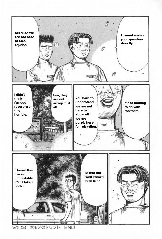 Initial D Chapter 434 page 9 - Chapter 434