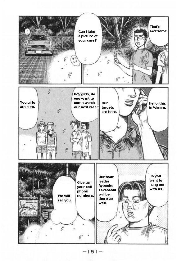 Initial D Chapter 435 page 2 - Chapter 435